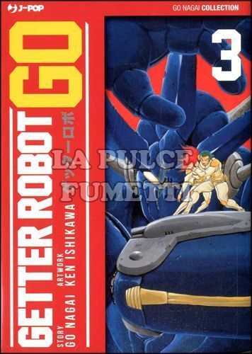 GO NAGAI COLLECTION - GETTER ROBOT GO #     3